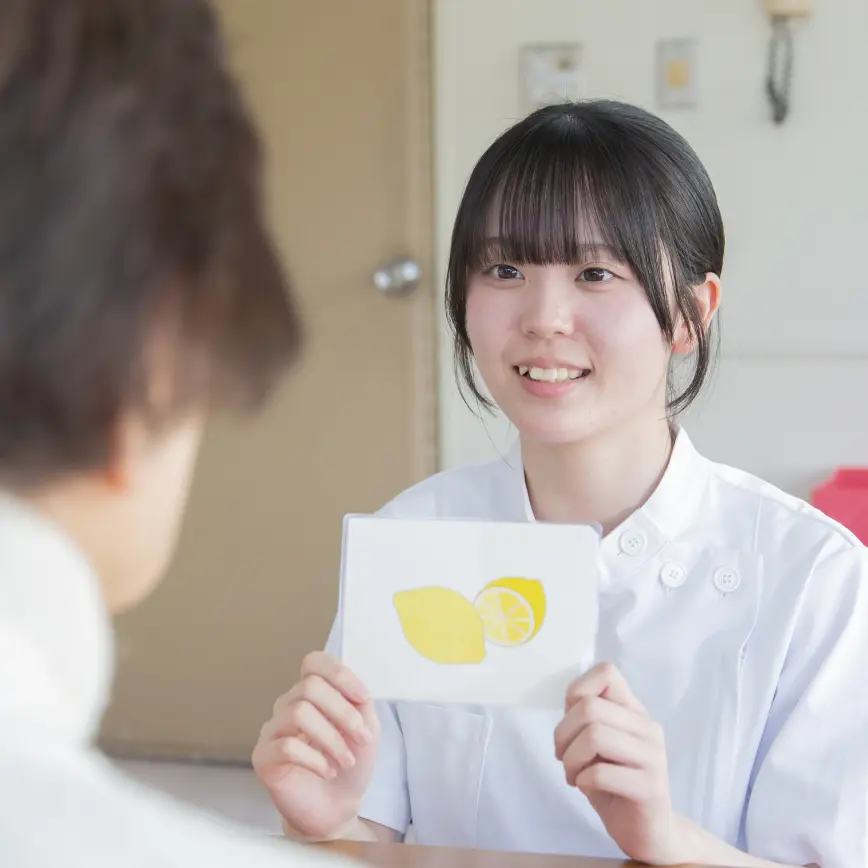 スライダー画像