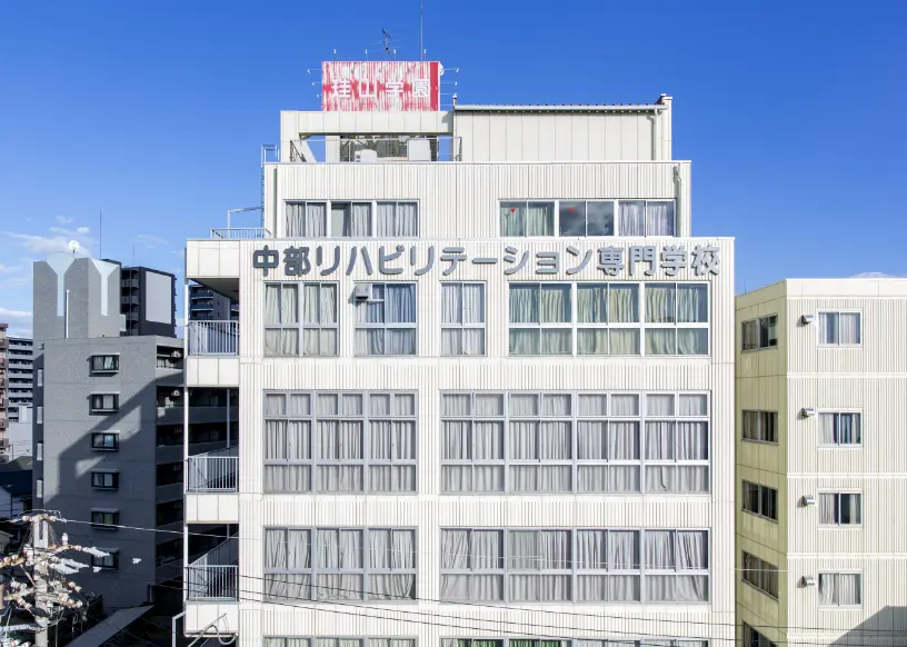 建学の精神・本校の歴史画像