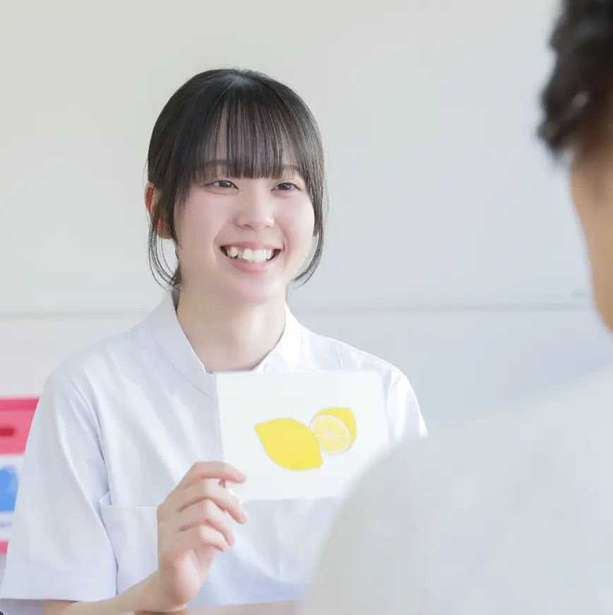 スライダー画像